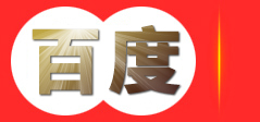 中山市沙溪镇茶艺轩家具厂-中山市禧佰年红木文化馆，中山家具，红木家具，禧佰年，禧佰年红木家具